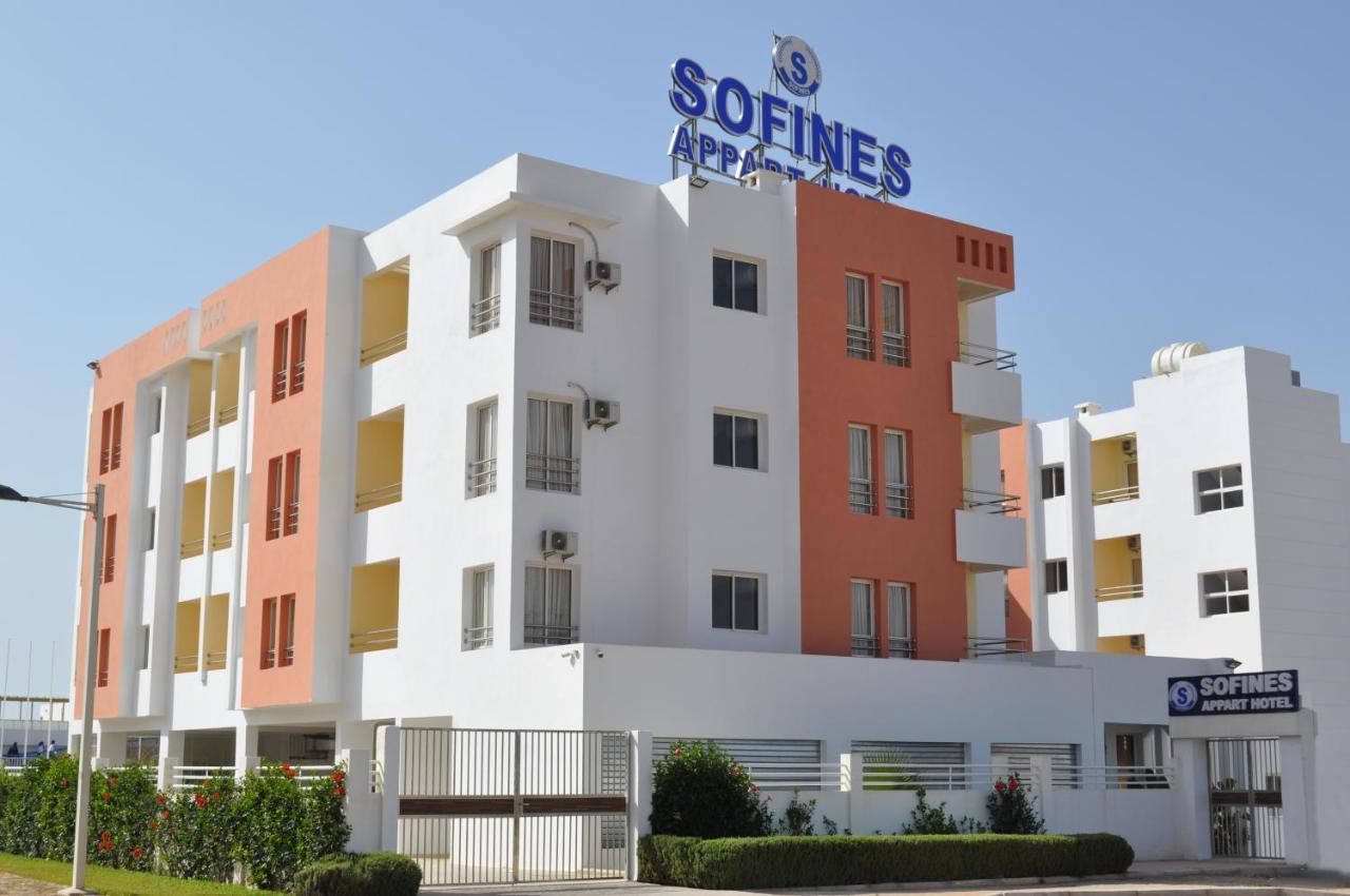 Appart-hotel Sofines 3* أغادير